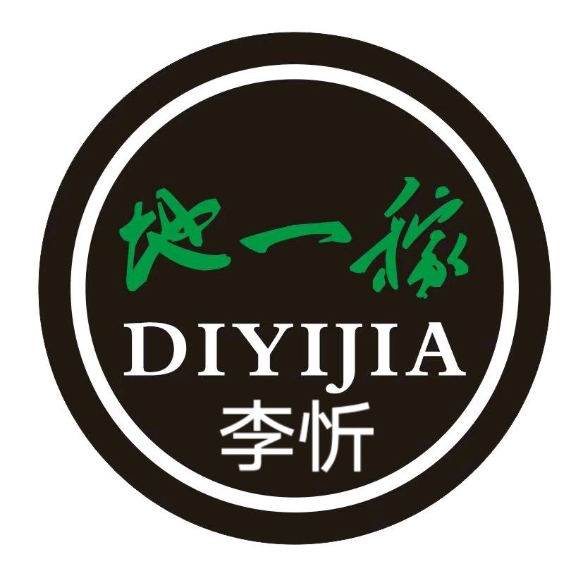 越吃越饿