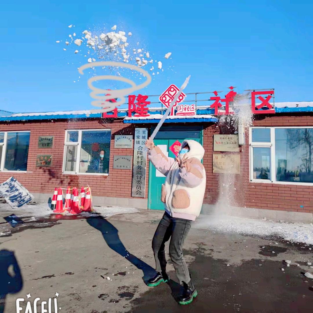 100个哒不刘…