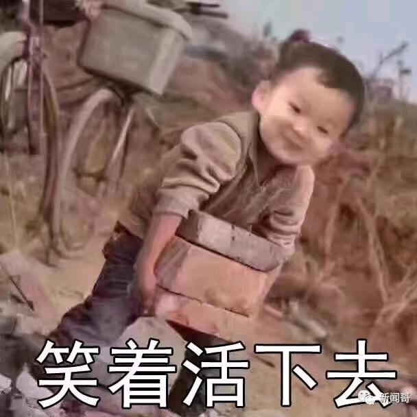 🌈🌈🌈🌈随遇而安🌈🌈🌈🌈