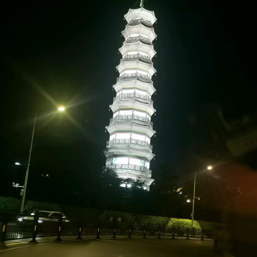 王红伟577