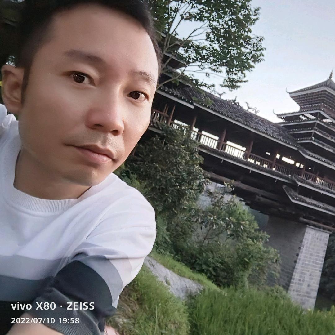 贵州阿豪