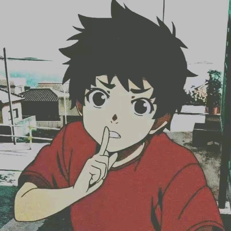 要去么