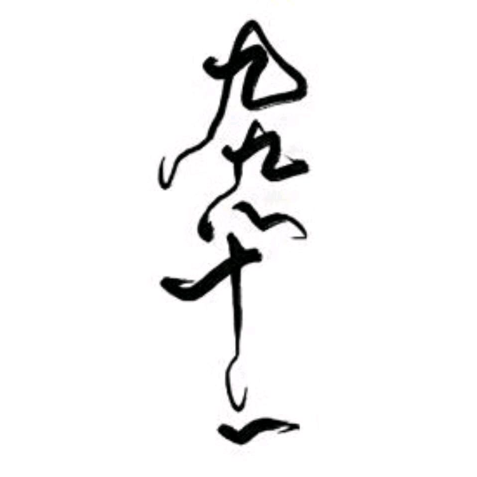 晓先生