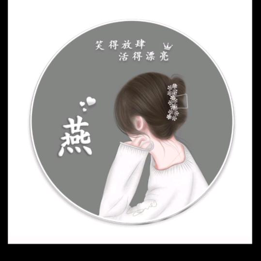 鸿鑫优品小店
