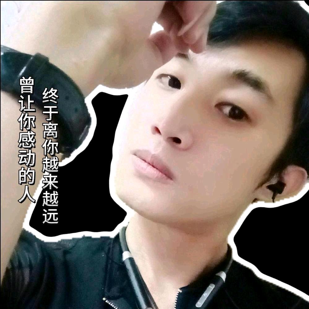 龙少💕哥哥