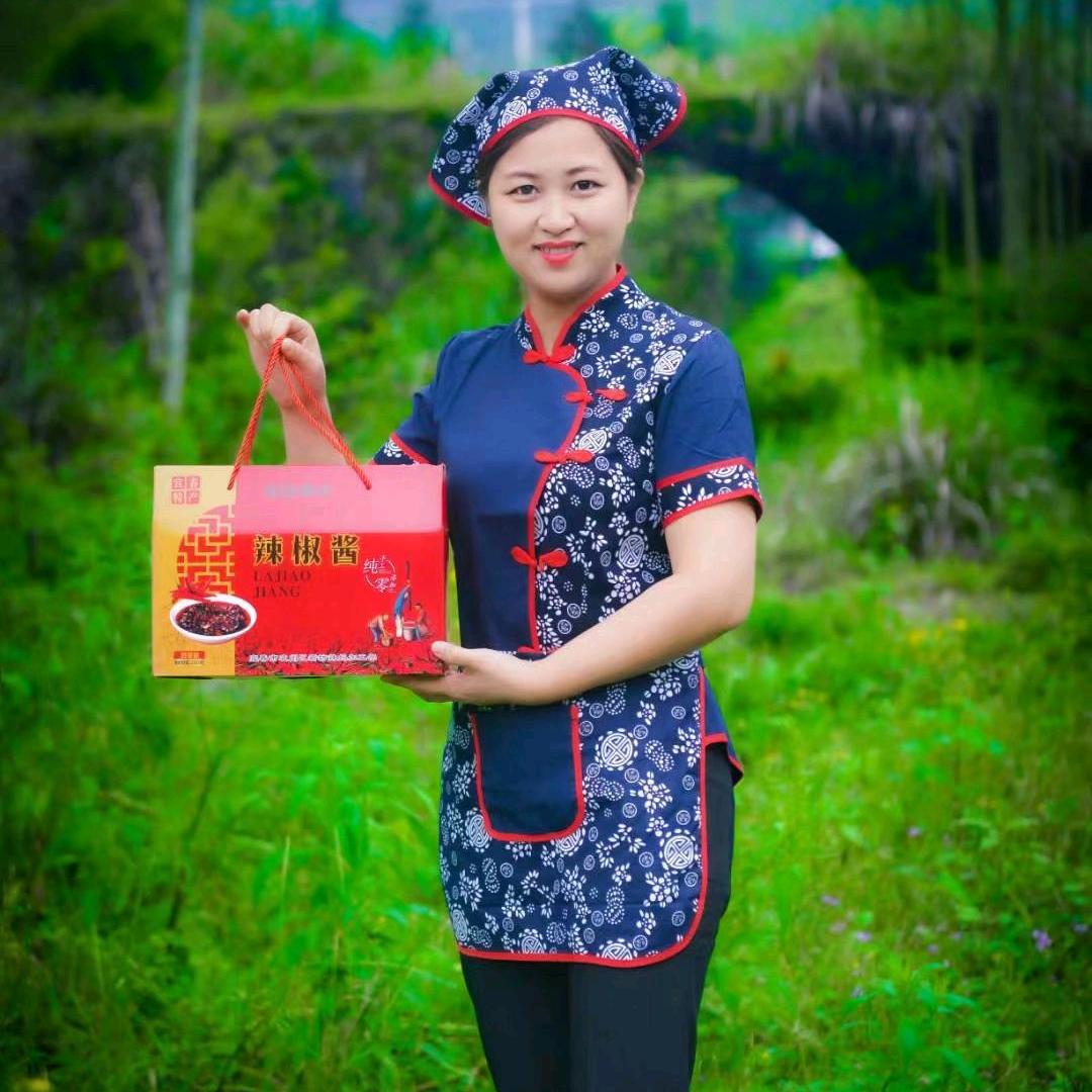 袁州区新坊辣妈加工部