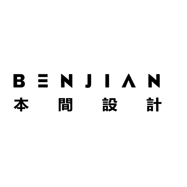 本間设计