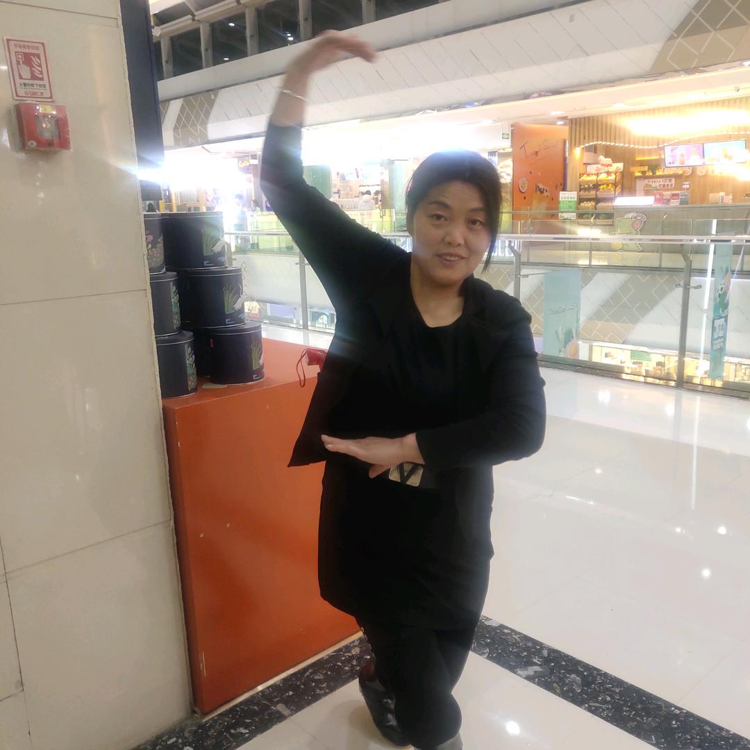 美好