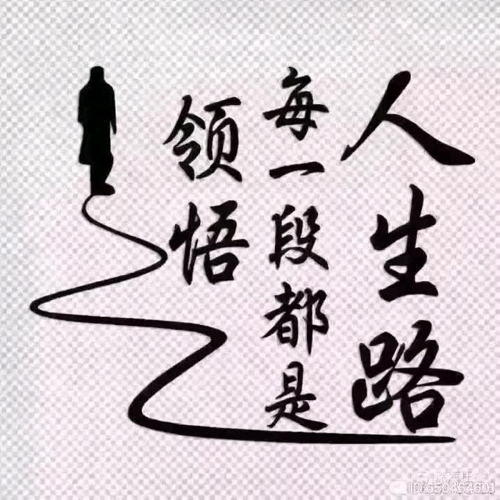 ╬☆汰跢☆╬