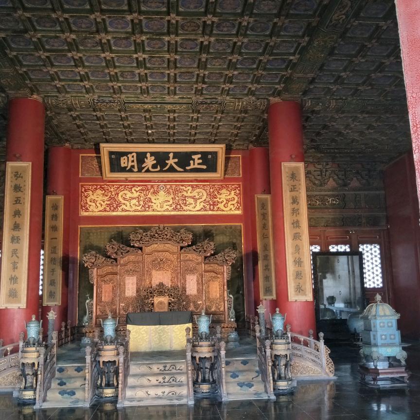 幽默辉哥