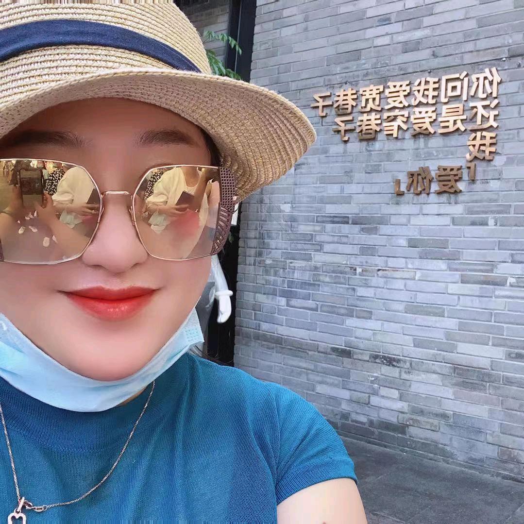 大萌子