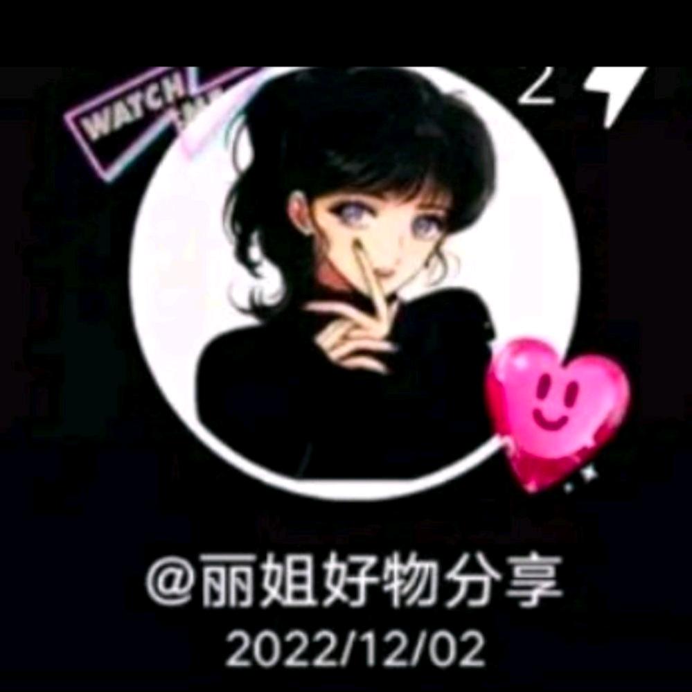姐只喜欢谈元