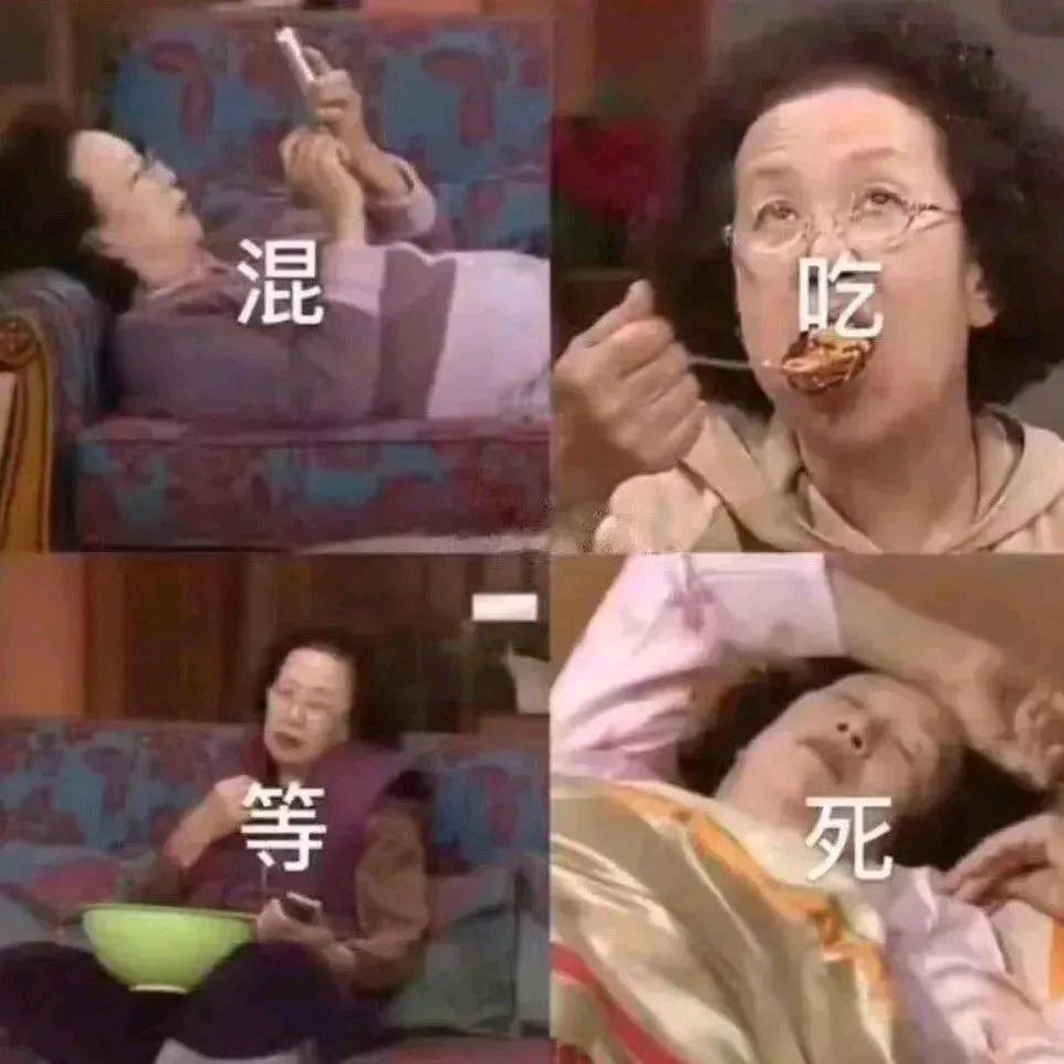 小徐☀记