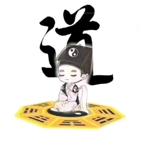 源生