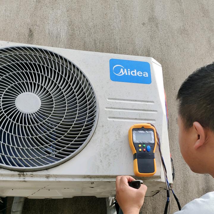 监利市建明家电维修店