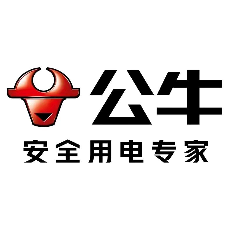 公牛汽车钥匙电池直播间
