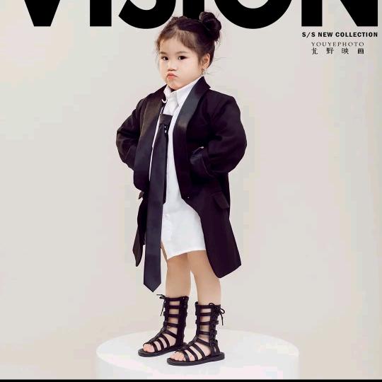 岛里自信民间艺术文艺团