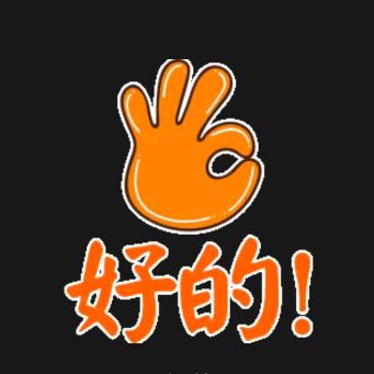 抖音世界