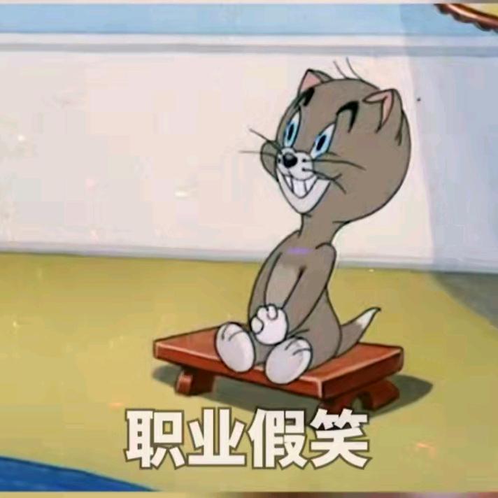 小曲儿先生