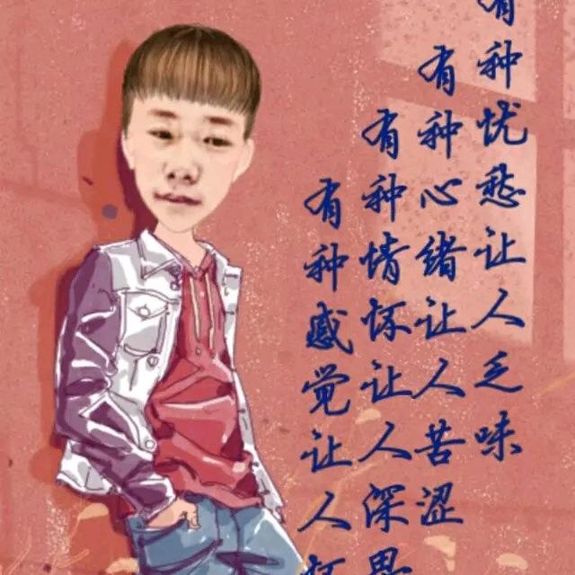 带你去看世界