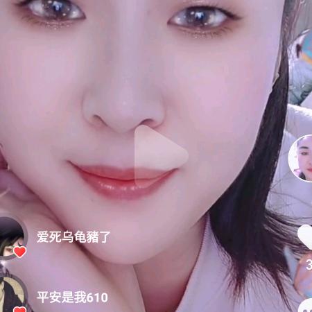 幸福天使