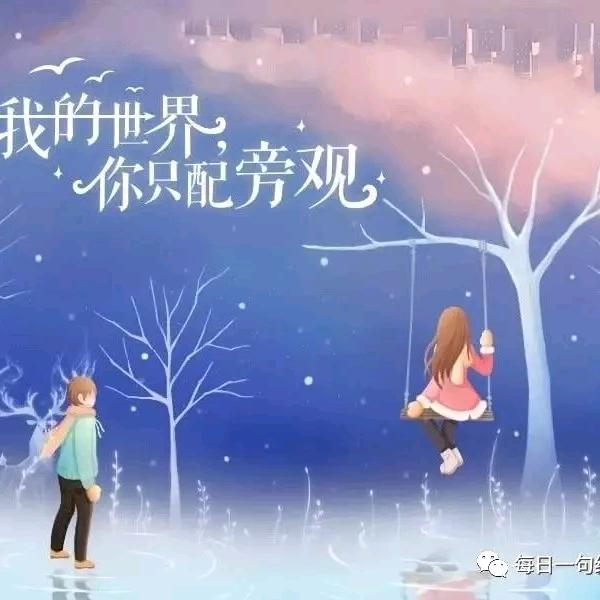 ꦿএ᭄释然20²¹💞ꦿ