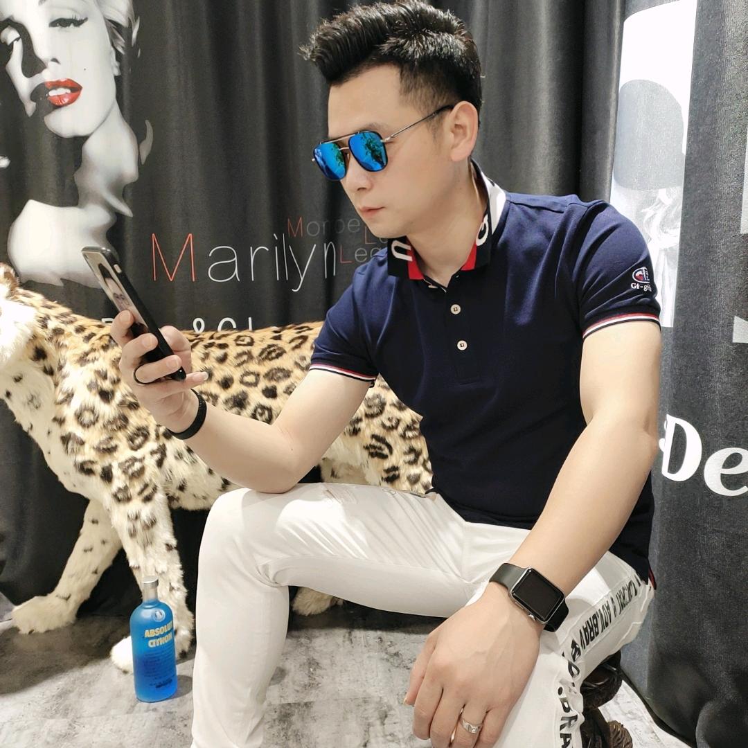 皇嘉名品服饰店