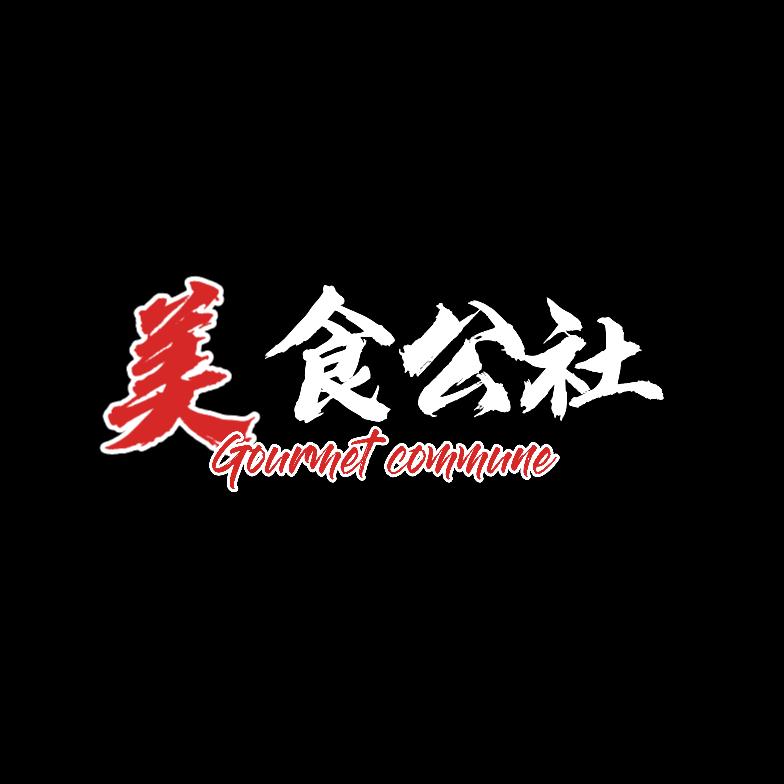 潍坊美食公社