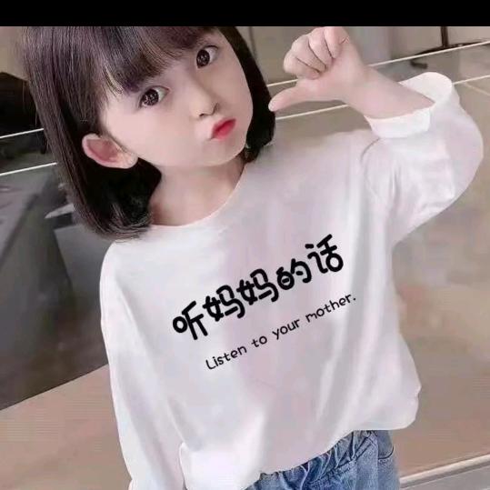 随心……