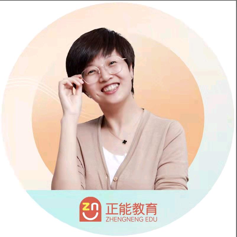 曹老师聊家庭教育&女性成长