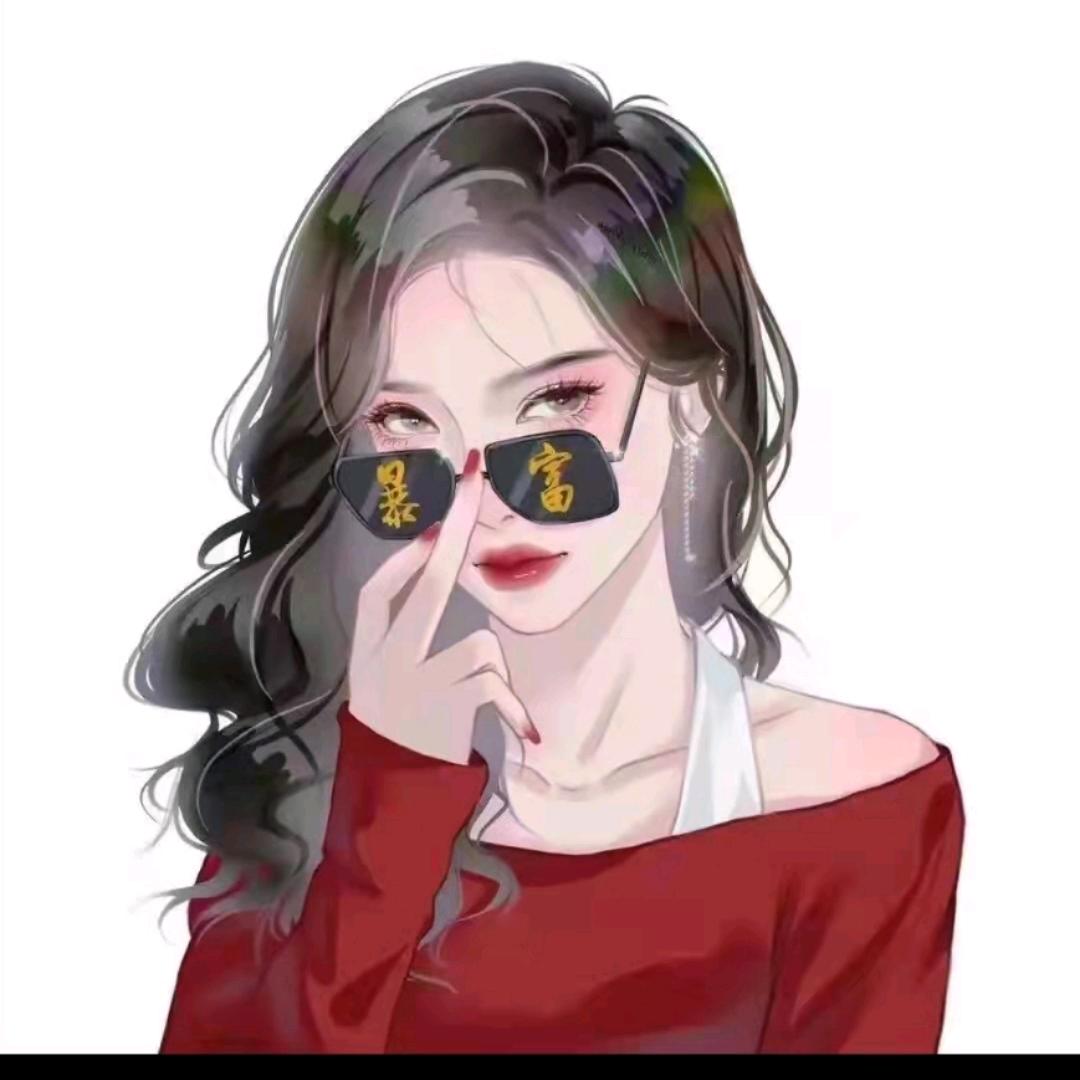 丹
