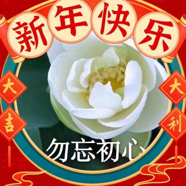 玉美愛唱歌