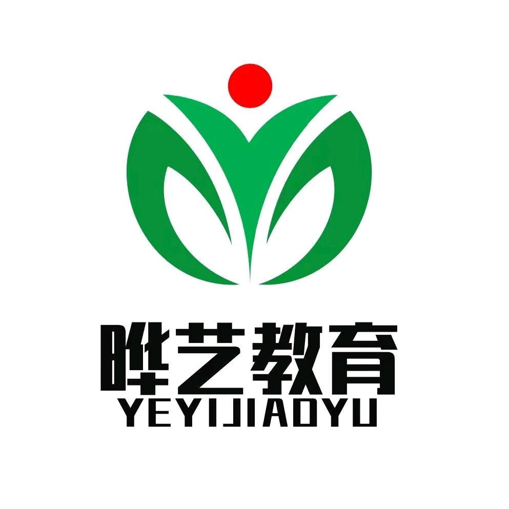 晔艺教育中舜校区