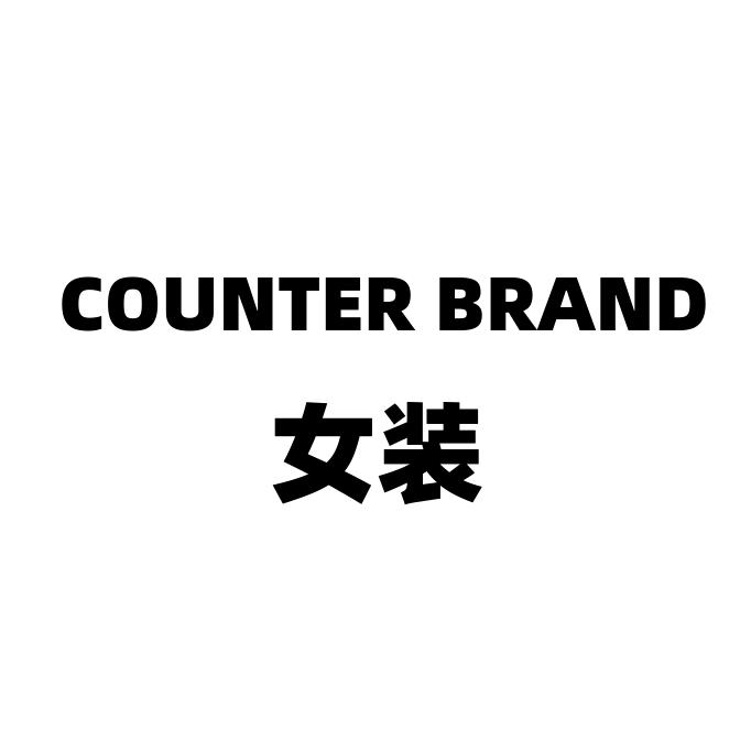 黛岚歌女装折扣