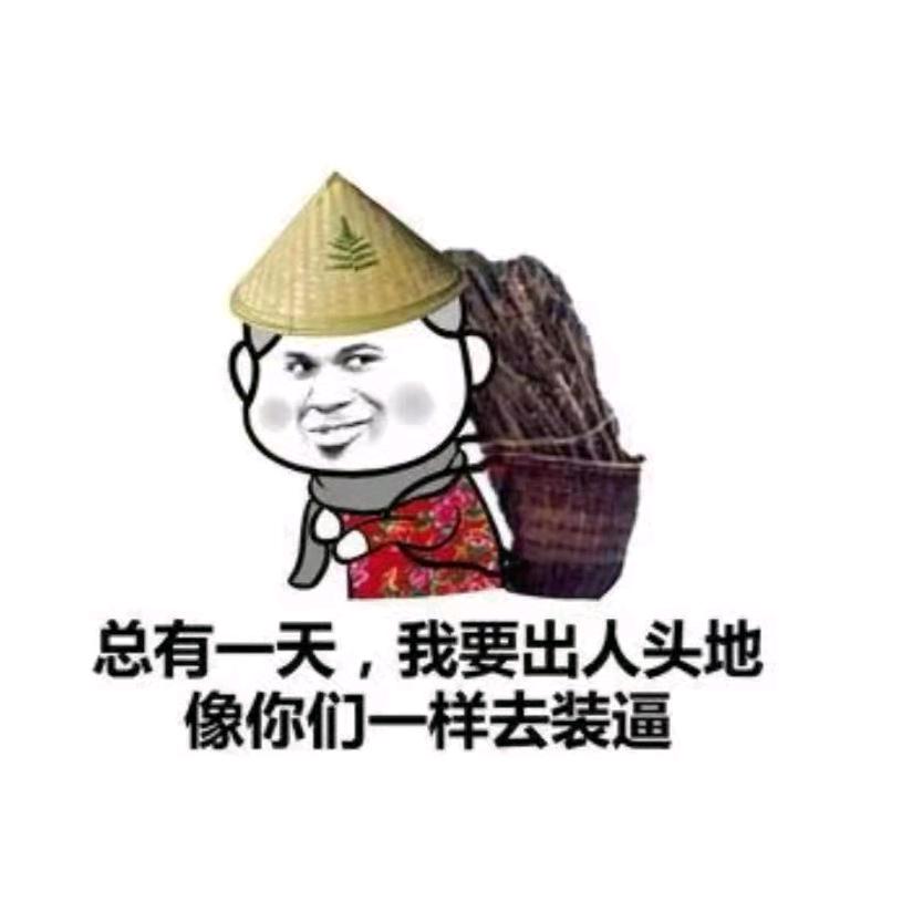 ꧁遇᭄᪲ᩚ꧔ꦿ℘᭄ᩚ꯭ᩚ见᭄᪲ᩚ