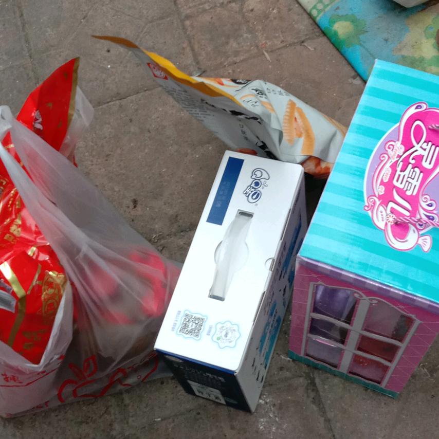 你的眼睛真漂亮