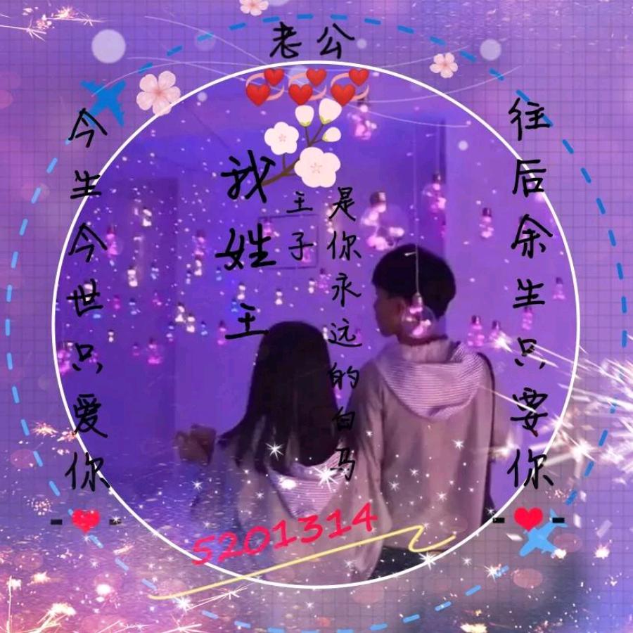 ღ🐏 ₁₉91段℘࿐ᩚ