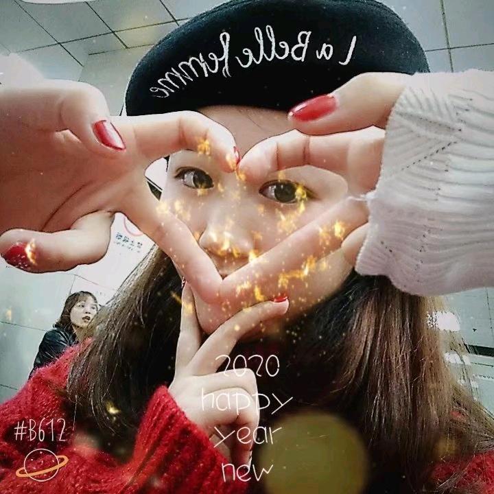 我的意中人 ¹⁶⁸是个盖世英雄