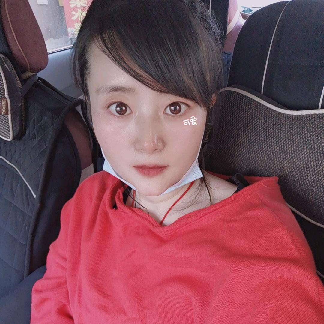 小老婆💋