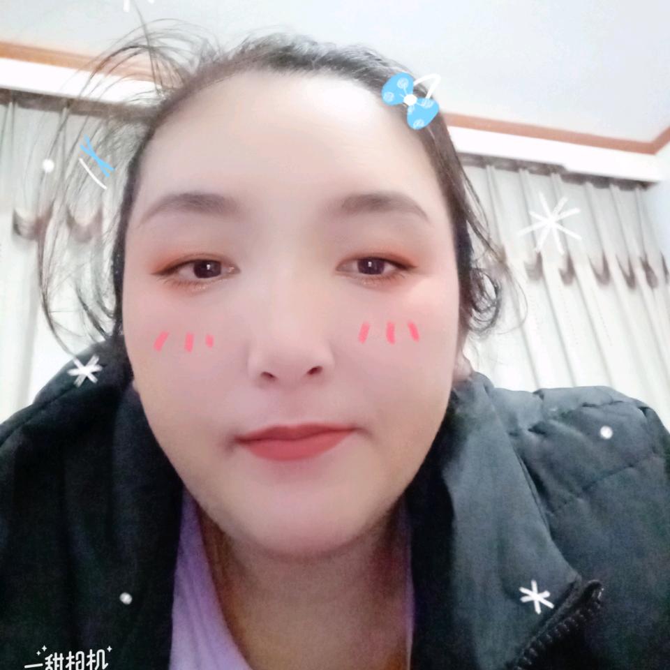 敏如