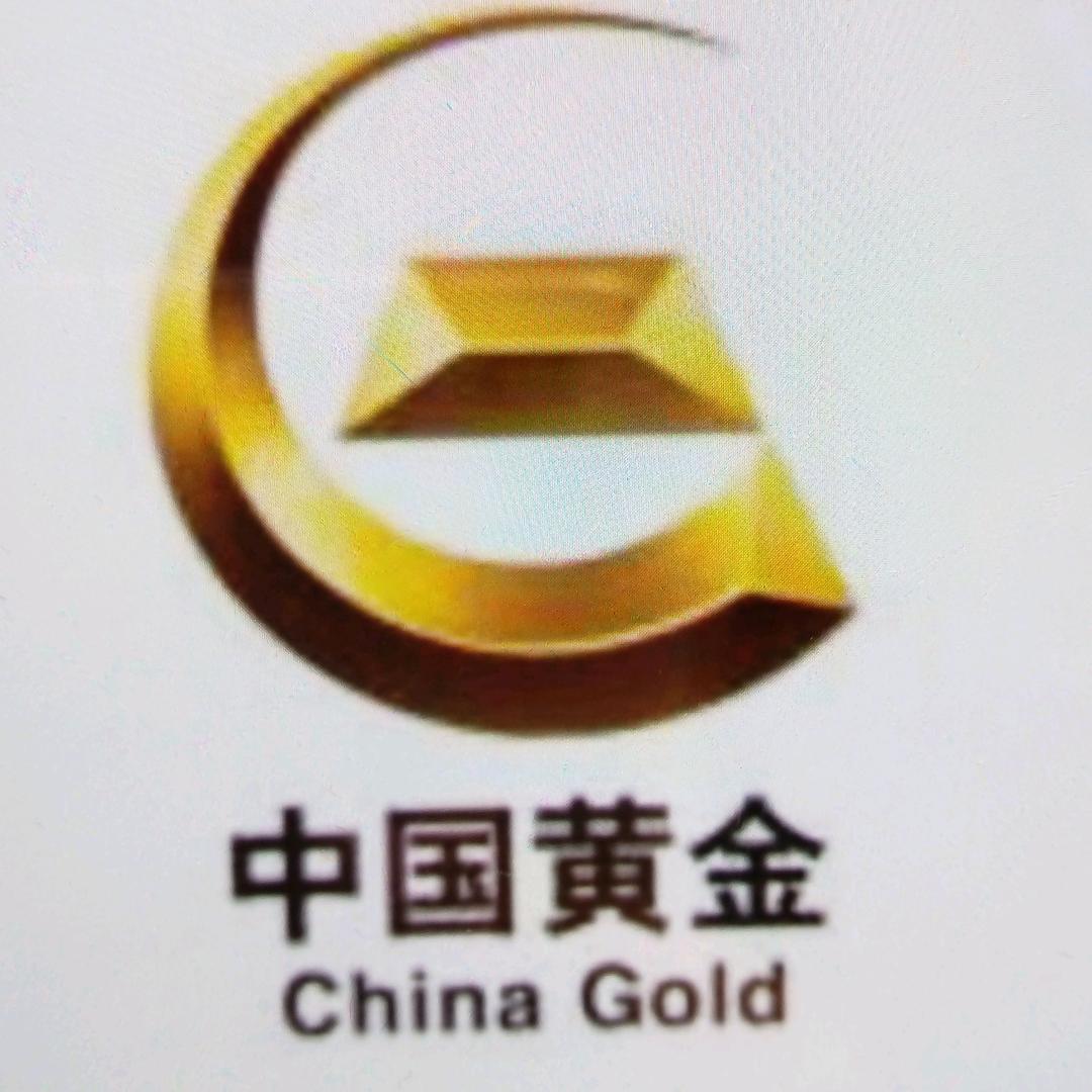 江油中国黄金（总店）