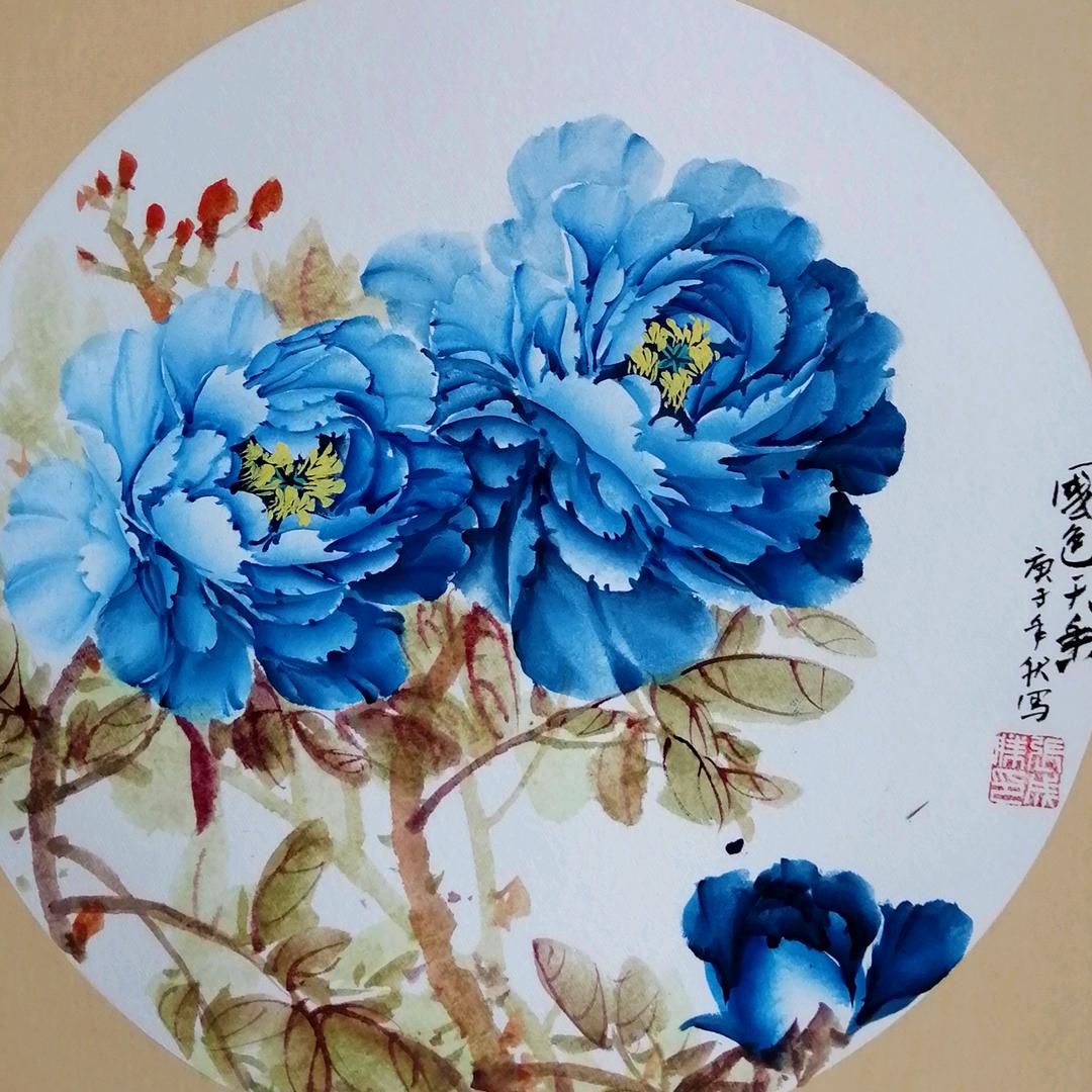 国画牡丹 张成胜   （成胜牡丹画院）