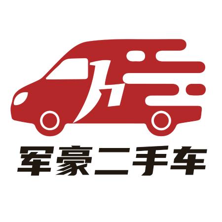 合肥军豪柴油大面包