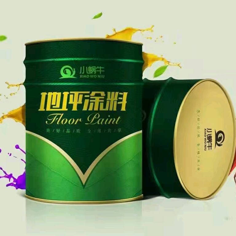 环氧地坪漆厂家直销