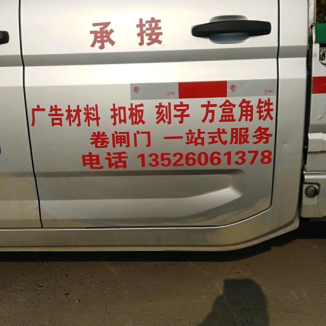 徐