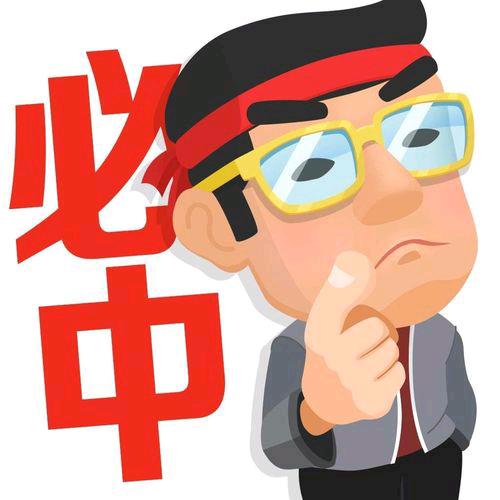 邂逅四件套