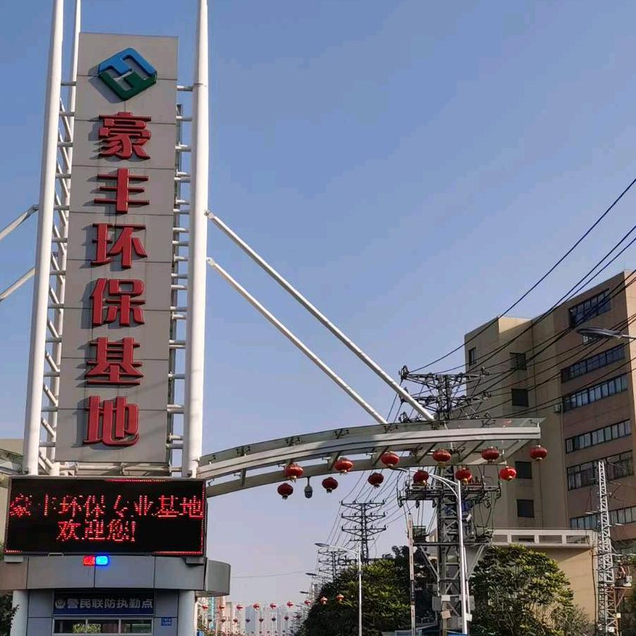 再苦也要坚持，再难不要放弃！