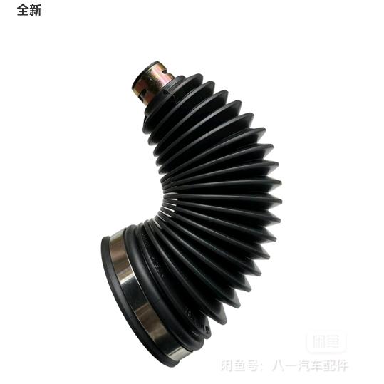 捌壹