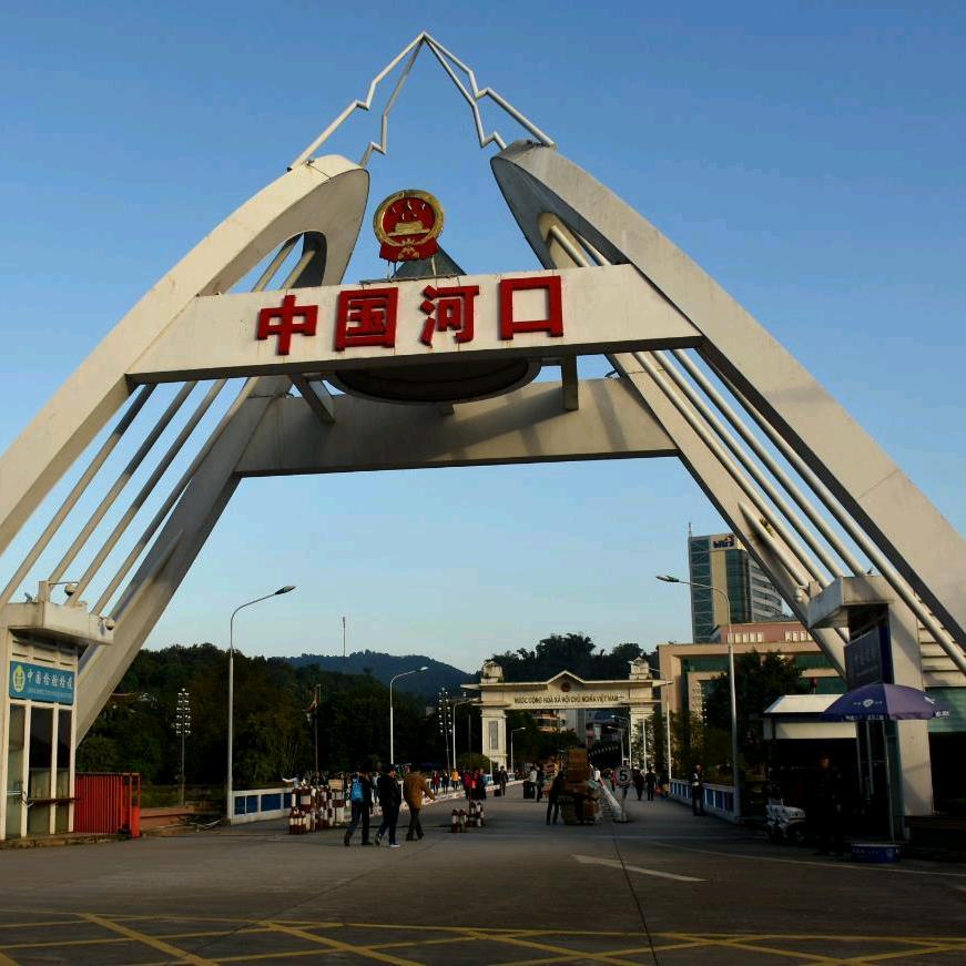 用户一世情缘2256290742436