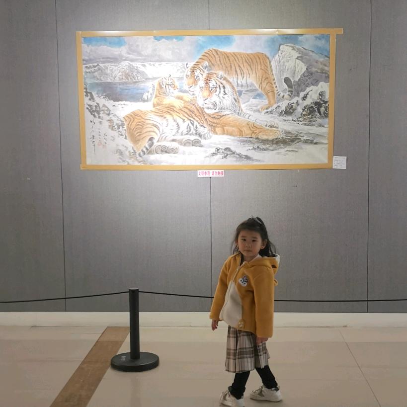 幸福美满